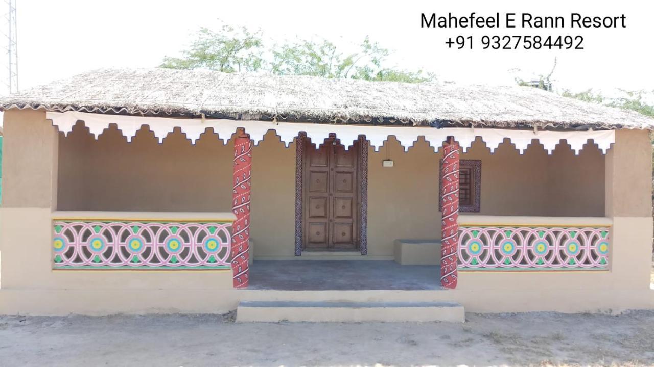 Mahefeel E Rann Resort Bherandiāla Kültér fotó