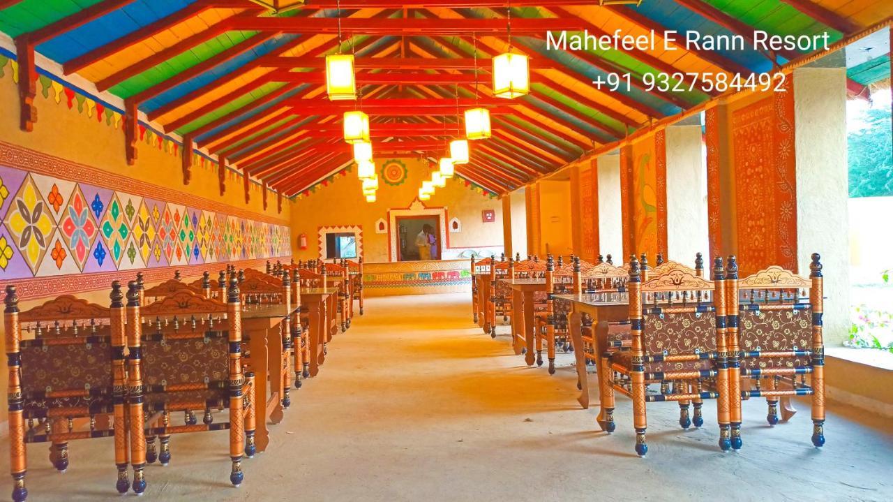 Mahefeel E Rann Resort Bherandiāla Kültér fotó