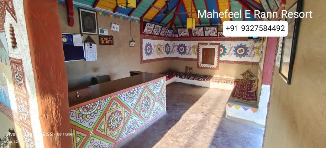 Mahefeel E Rann Resort Bherandiāla Kültér fotó