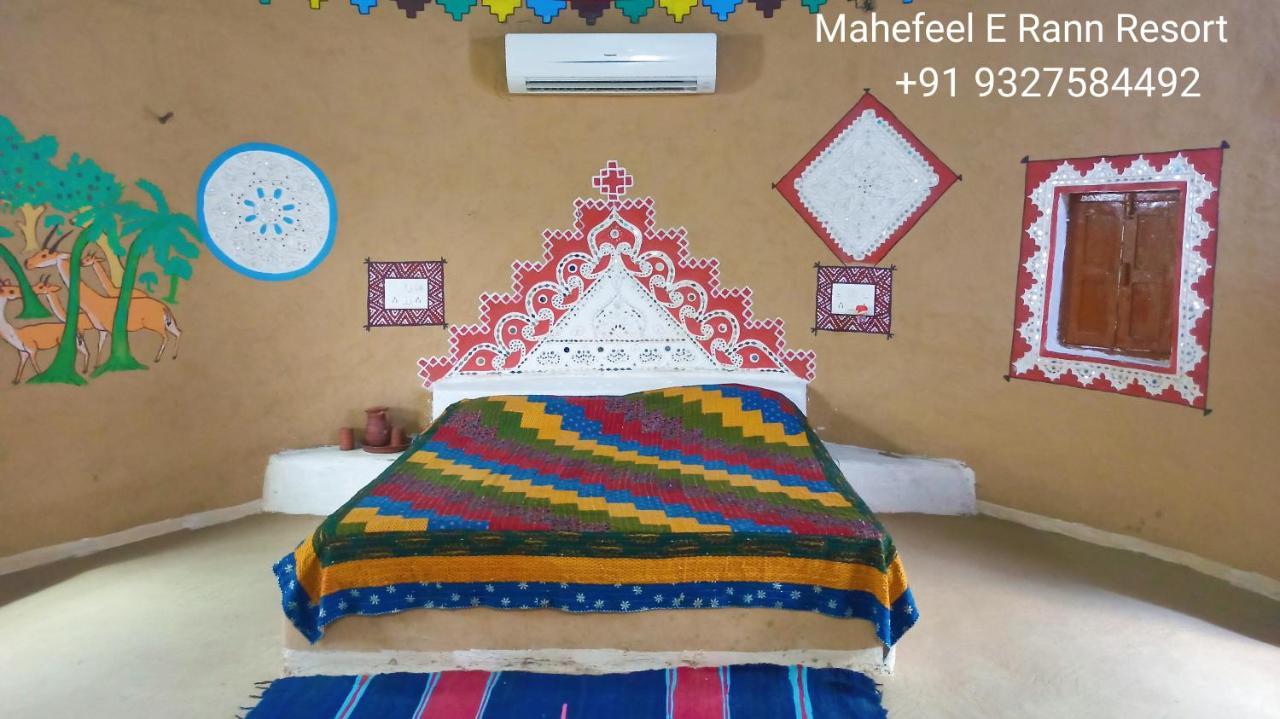 Mahefeel E Rann Resort Bherandiāla Kültér fotó